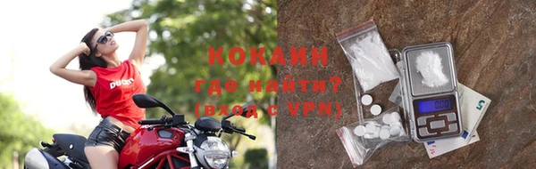 не бодяженный Новозыбков