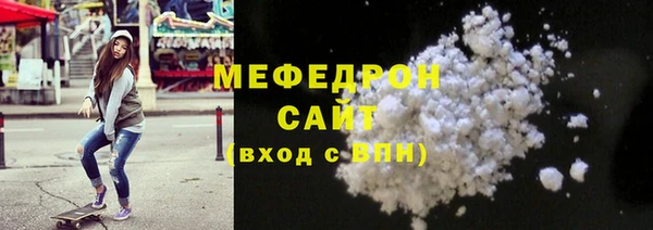 не бодяженный Новозыбков