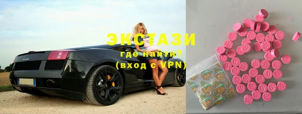 герыч Новодвинск