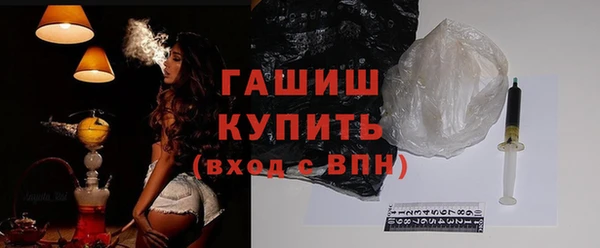 не бодяженный Новозыбков