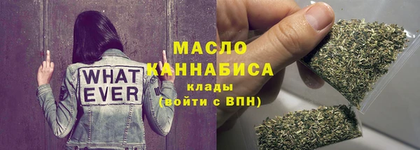 марихуана Новокубанск