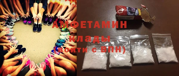 не бодяженный Новозыбков