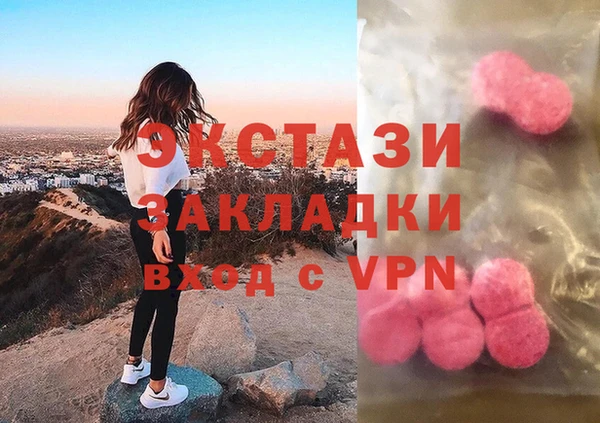 прущая мука Болхов