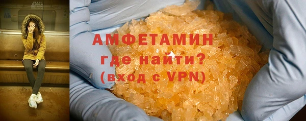 марихуана Новокубанск