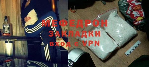 марихуана Новокубанск