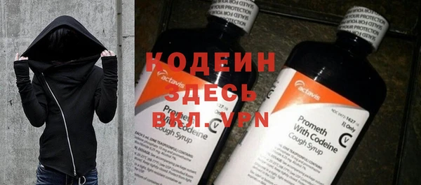 кристаллы Билибино