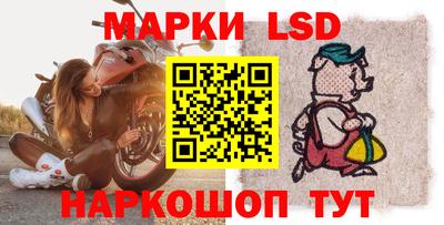дурь Бугуруслан