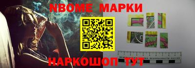 дурь Бугуруслан