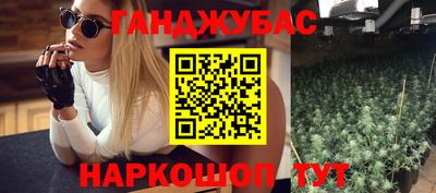 амфетамин Будённовск