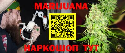 mdma Бузулук