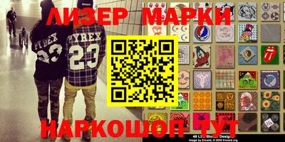 mdma Бузулук