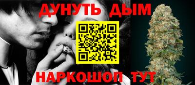 амфетамин Будённовск