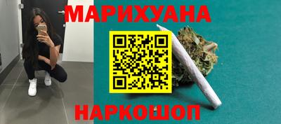 дурь Бугуруслан