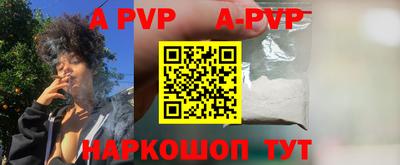 дурь Бугуруслан