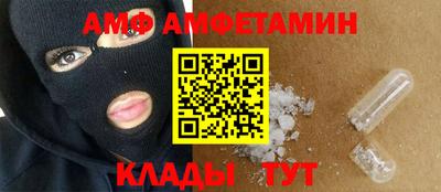mdma Бузулук