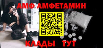 дурь Бугуруслан