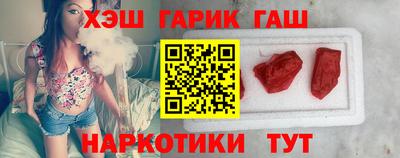 дурь Бугуруслан