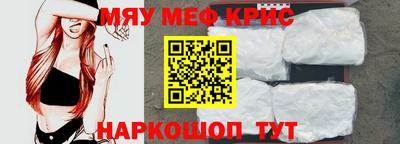 mdma Бузулук