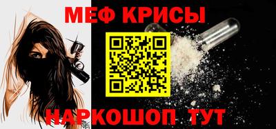 дурь Бугуруслан