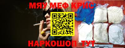 дурь Бугуруслан