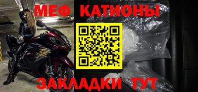 амфетамин Будённовск