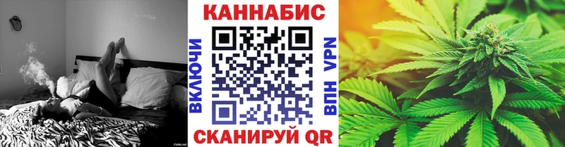 Марихуана VHQ  где продают   Биробиджан 